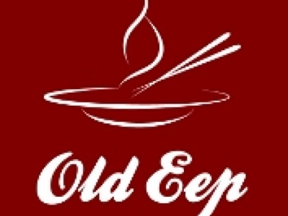 Photo: Old Eep